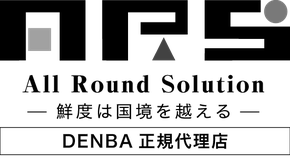 All Round Solution