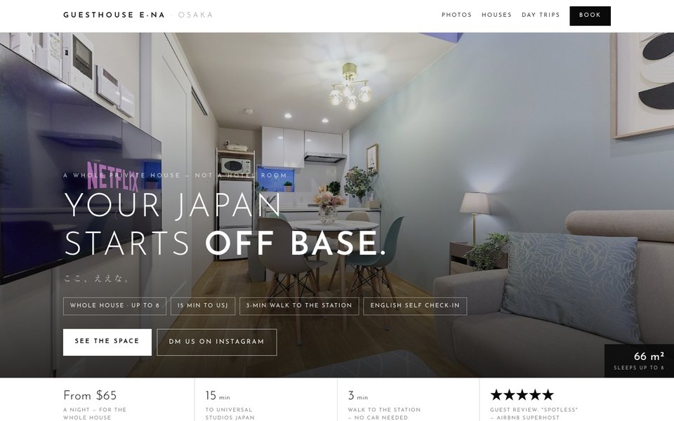Guesthouse E-NA